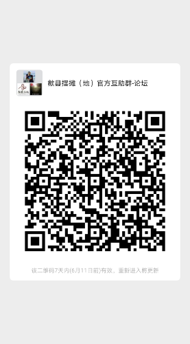 mmqrcode1591269246105.png