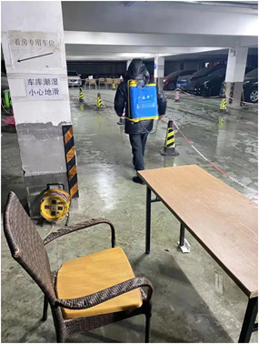 QQ图片20220530094234.png